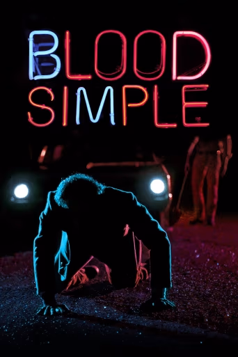 Blood Simple