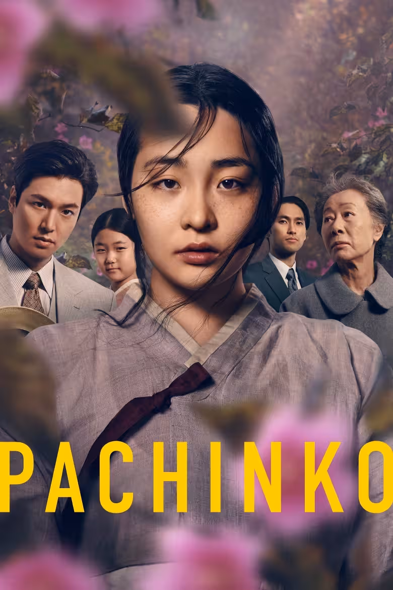 Pachinko