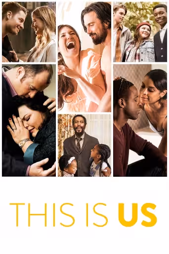 This is Us